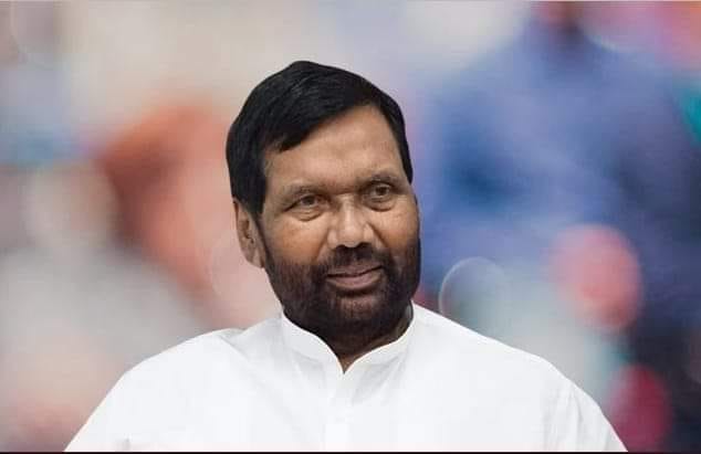 Ram Vilas Paswan          West Age, Height, Wife, Family – Biographyprofiles